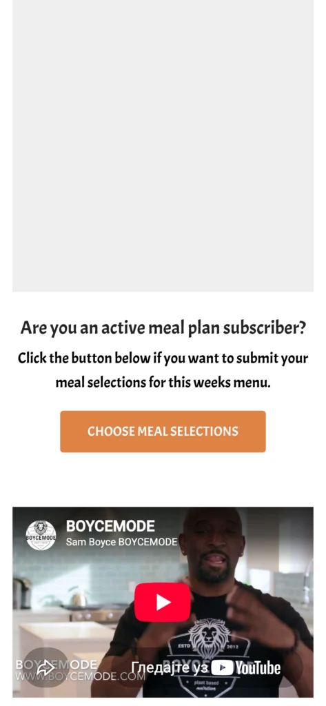 BoyceMode website, mobile view